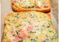 Flammkuchen Toast mit Kase